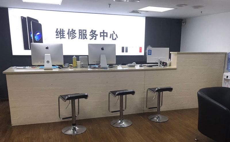 上饶贵阳苹果手机售后服务（修17屏幕）